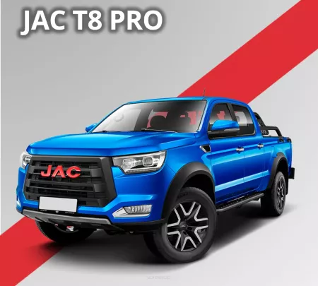 JAC T8 PRO