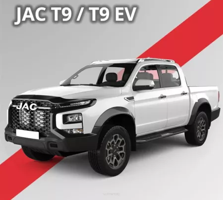 JAC T9 / T9 EV