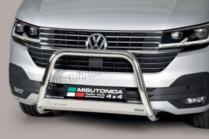 Orurowanie przednie - Volkswagen T6.1 (2019-2024)