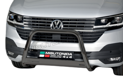 Orurowanie przednie - Volkswagen T6.1 (2019-2024)